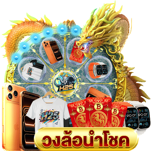 วิธีเล่น sbobet คา สิ โน ที่คุณไม่ควรพลาด!